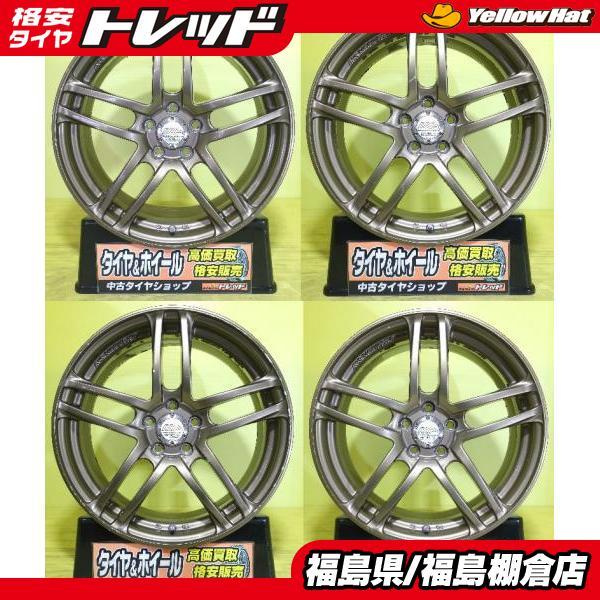 中古 アルミホイール YOKOHAMA AVS MODEL T5 17インチ 7.5J +48 5H