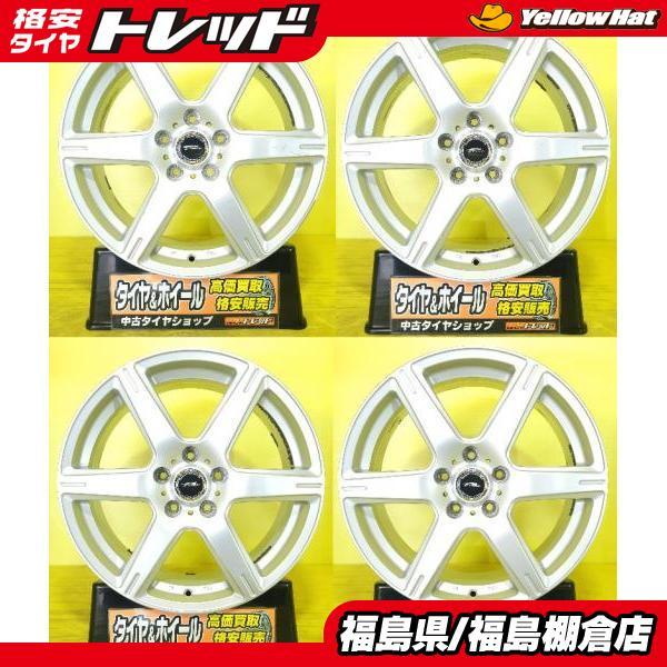 ヤリスクロス 中古 アルミ ホイール BS TOPRUN 18インチ 7.5J +53 5H 