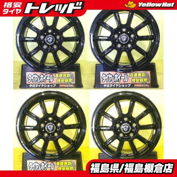 ヤリスクロス ステップワゴン 中古アルミホイール ESTROSA 16インチ 