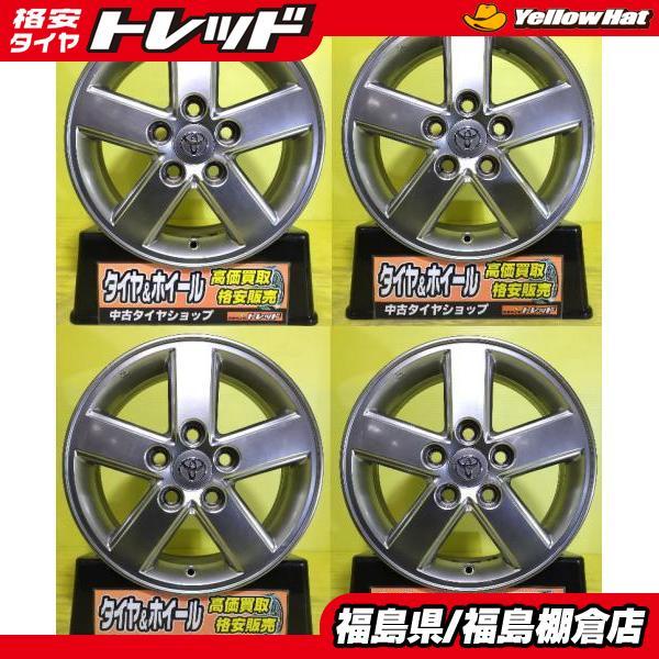 60系 ノア ヴォクシー 中古 アルミホイール トヨタ 純正 15インチ 6J + 
