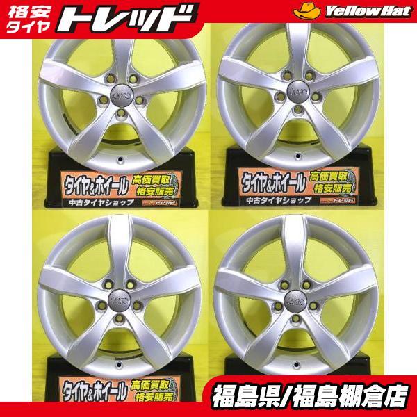 中古アルミホイール アウディ A1 純正 15インチ 6J +29 5H PCD100 シルバー 4本セット 車検用 補修用 スタッドレス用 等に 棚