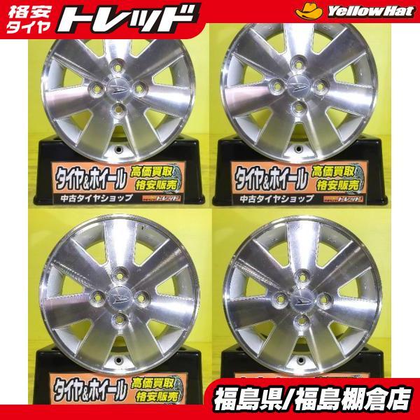 中古 アルミホイール ダイハツ アトレー 純正 13インチ 4.5J +45 4H