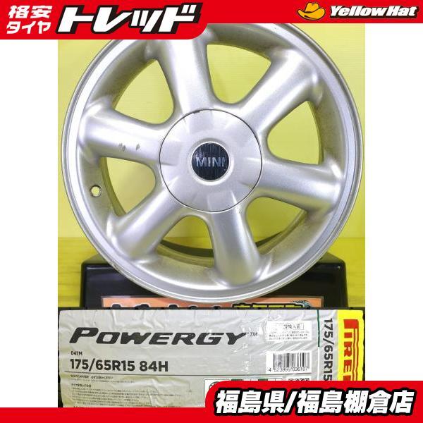 ミニ クーペ クラブマン 175/65R15 新品 ピレリ POWERGY パワジー 2025年製 中古 MINI 純正 15インチ 5.5J +45 4H10