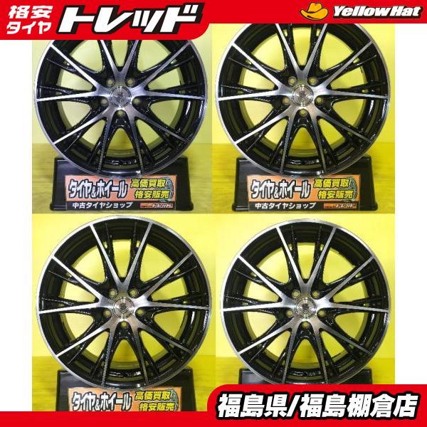 プリウス ウィッシュ 中古 アルミホイール シュタイナー TV5 17インチ 