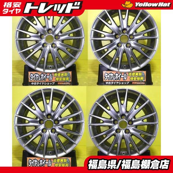 レクサスGS 10系Iパッケージ純正オプション 18インチアルミホイール 4本セットの出品です。  【サイズ】 18インチ 8J +45 PCD：5H-114.3  【状態】 ・ガリ傷、擦り傷、汚れ多数あります ・大きな歪みやクラックは見当たりません ・状態は写真をご確認ください  傷が多いため、補修ベースやスタッドレス用、流用ベースとしてご検討ください。  【引き取りについて】 大型商品のため「直接引取のみ」です。 新潟県の中越、下越エリアで要相談となります 中古品 LEXUS レクサス GS 純正 18インチ 8J +45 5H114.3 中古 アルミ