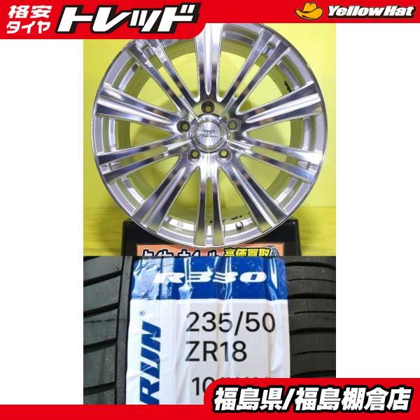 20系 30系 アルファード ヴェルファイア 235/50R18 新品 WINRUN R330 