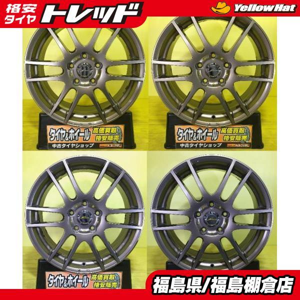 ノア ヴォクシー ステップワゴン 中古 アルミホイール MID 