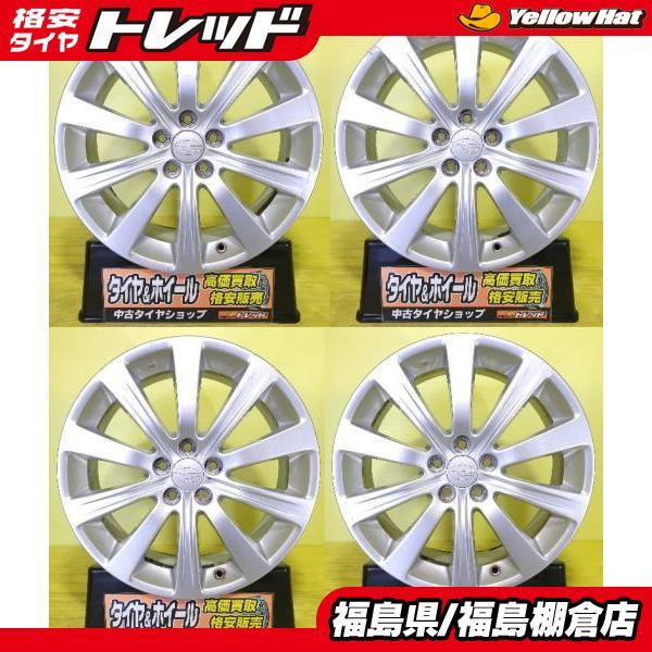 中古 アルミホイール スバル エクシーガ 純正 17インチ 7J +55 5H