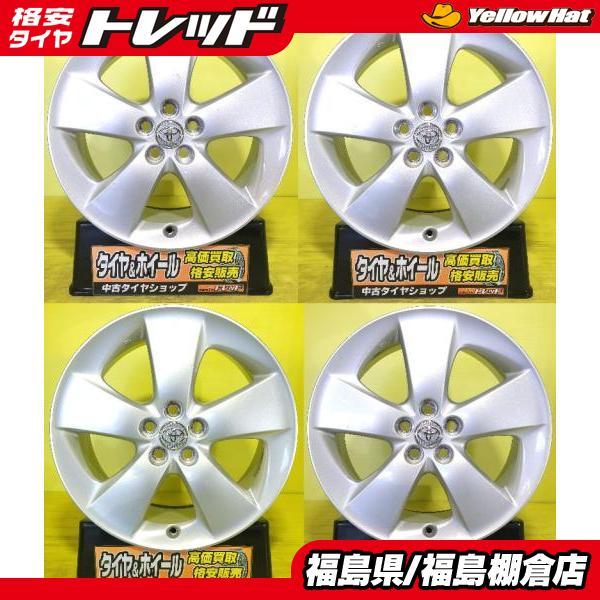 中古 アルミホイール トヨタ 30 プリウス ツーリング 純正 17インチ 7J