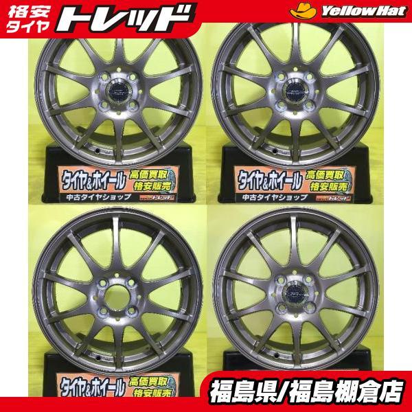 N-BOX デイズ タント 中古アルミホイール CROSS SPEEDPREMIUM-10 15 