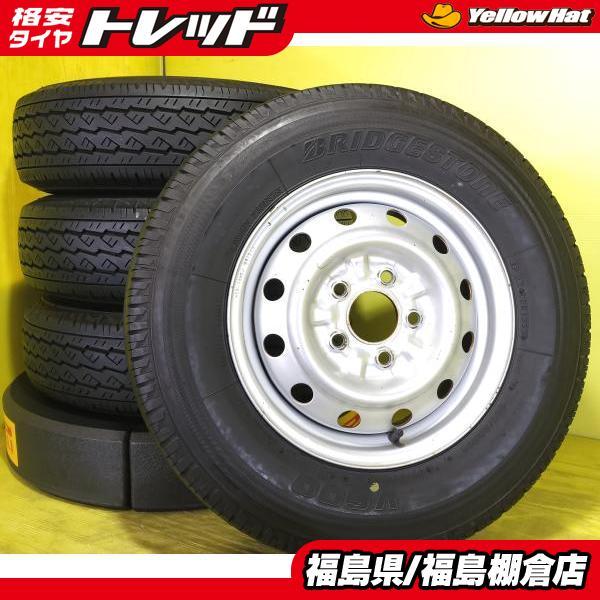 中古 スチールホイール マツダ ボンゴバン純正 14インチ 5J +50 5H PCD114.3 中古 夏タイヤ ブリヂストン V600 185/80R14 4
