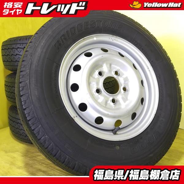 中古 スチールホイール マツダ ボンゴバン純正 14インチ 5J +50 5H PCD114.3 中古 夏タイヤ ブリヂストン V600 185/80R14 4