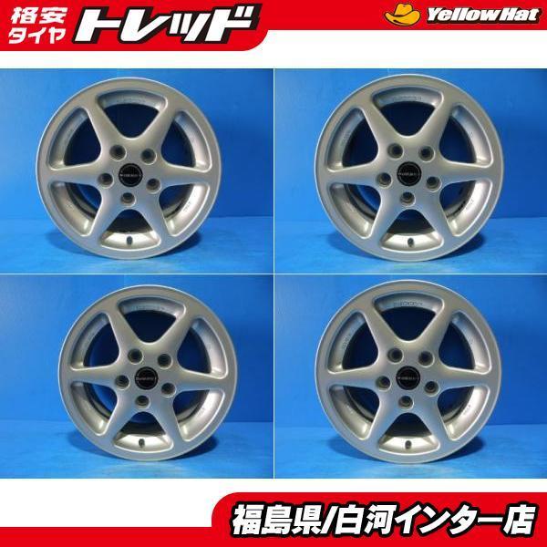 中古】BORBET ボルベット タイプC 7.0-15 +35 120 5H シルバー BMW