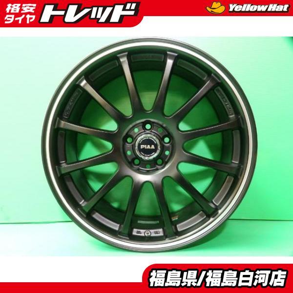 PIAAエコプレミアムS12 18インチ 4本セット