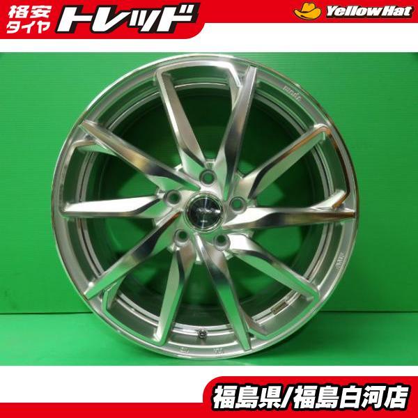 ウェッズ レオニス グレイラ 18インチ ホイール