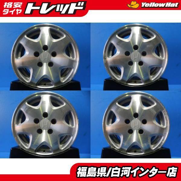 送料無料 お買い得 ４本セット 中古 ホンダ オデッセイ 純正 6 0 15 45 114 3 5h ポリッシュ オデッセイ 白河インター E052 タイヤショップトレッド 通販 Yahoo ショッピング