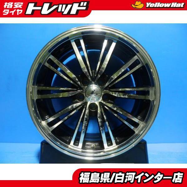 17インチ 4本【中古ホイール】Weds レオニス TR 7J-17 +47 100 5H 