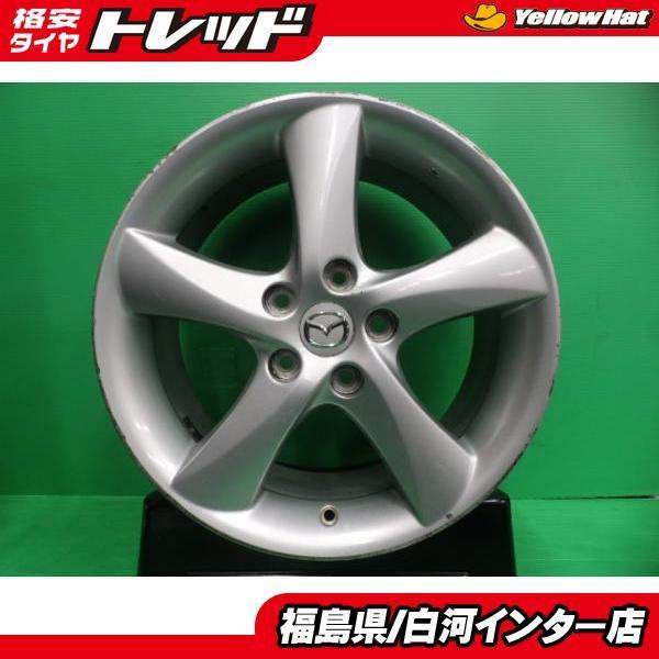 アテンザ純正アルミ4本セット バリ溝