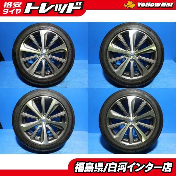 夏タイヤ 18インチ 美品【中古セット】スバル レガシィ 純正 7.5J-18 +  