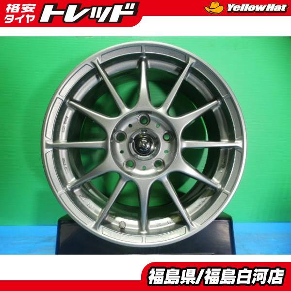ヤリスクロス 16インチ シルバーホイール 4本 希少 4本 新品 ホイール