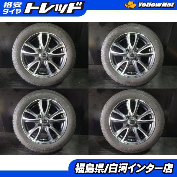 KENDA 中古 ホイールセット ARREEST アレスト 5.5J-14 4H100 +42  