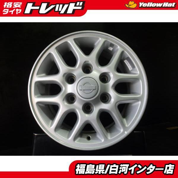 中古ホイール】 4本 日産 E50 エルグランド 純正 6J-15 +35 139.7 6H 