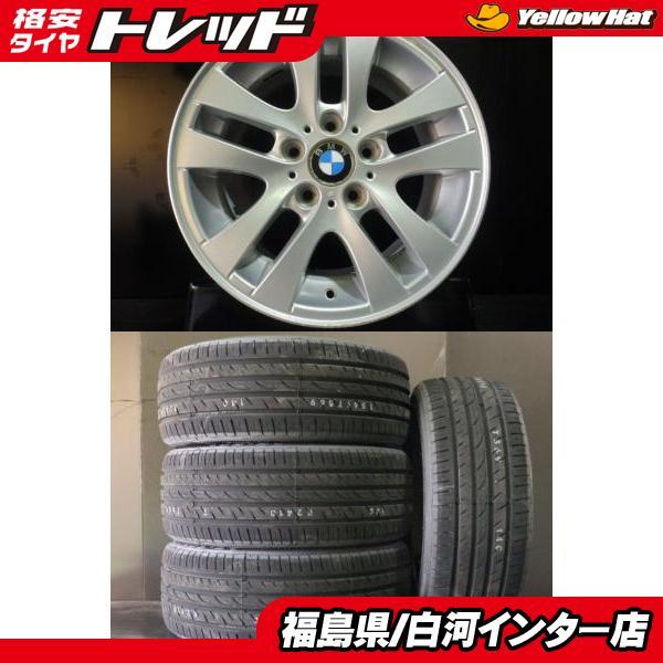 E90 E91 BMW 3シリーズ 純正 流用 7.0J-16 5H120 +34 アロースピード 