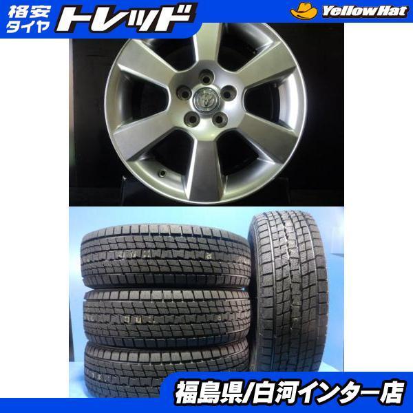 新品 スタッドレス 付き ホイールセット トヨタ 純正 6.5J-17 5H114.3 
