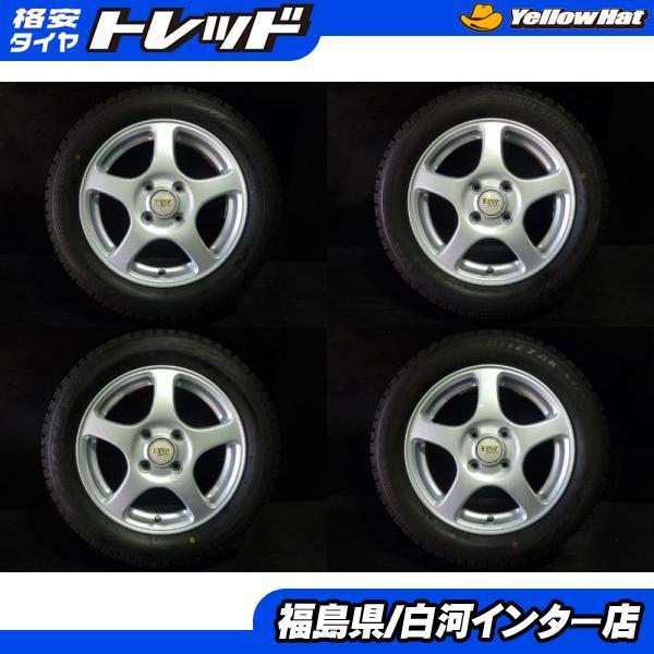 軽自動車 14インチ スタッドレス ホイールセット BW スポーツ 4.5-14 4 