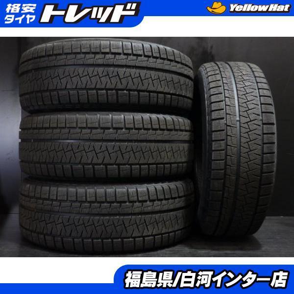 中古 225/55R17 ピレリ アイス アシンメトリコ 4本セット<BR 