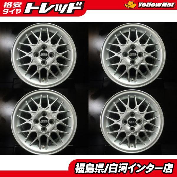 中古ホイール 4本 レア BBS RN012 7.0J-15 4/100 +35 シルバー 国産車