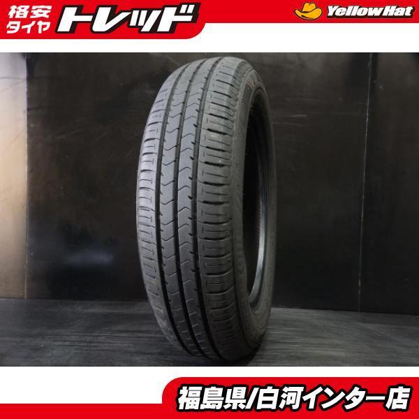 ブリヂストン エコピア NH100C 155/65R14 中古 バリ溝 夏タイヤ 1本 