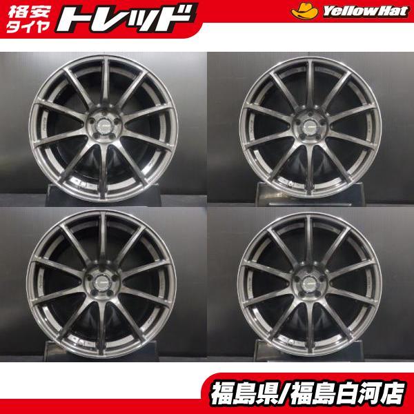 RAYS グラムライツ57トランセンド 4本セット | ヤマダウェブコム