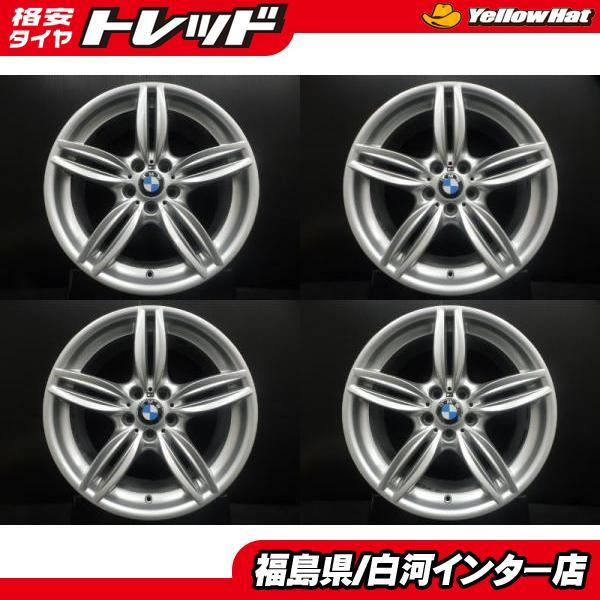 美品 中古ホイール 4本 BMW Mスポーツ 純正 8.5-19 +33 120 5H  
