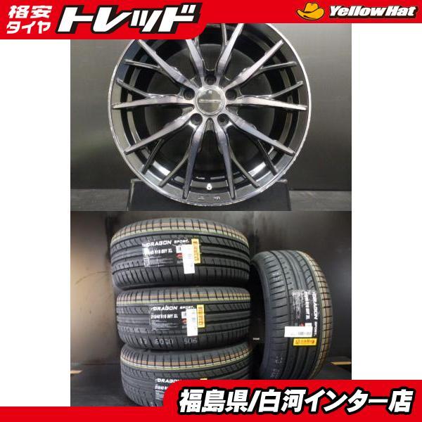 PIRELLI（ピレリ） 送料無料!! シュティッヒ レグザス フューラー 7J