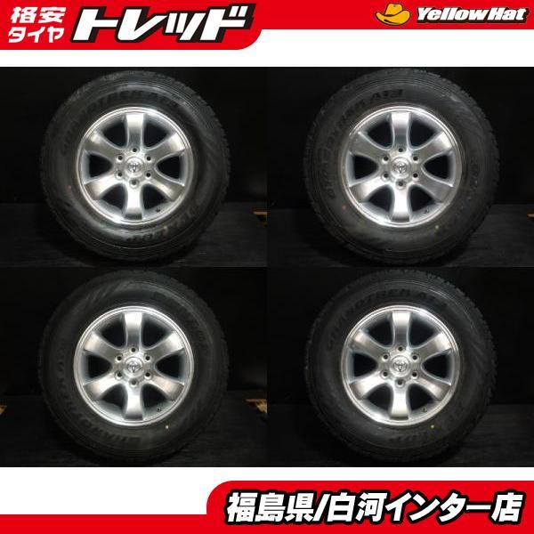 DUNLOP 中古セット トヨタ 120系 プラド 純正ホイール 7.5J-17 +30 
