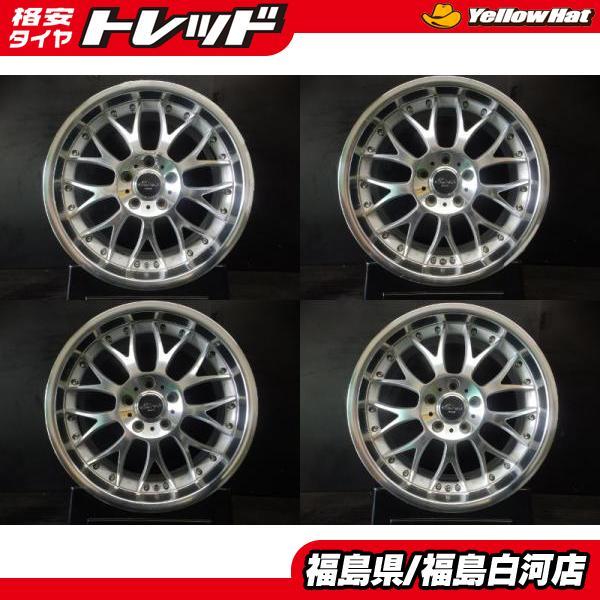 18インチ 中古アルミ RAYS EINS KLAVIER MESH 7.5 5/114 +45 
