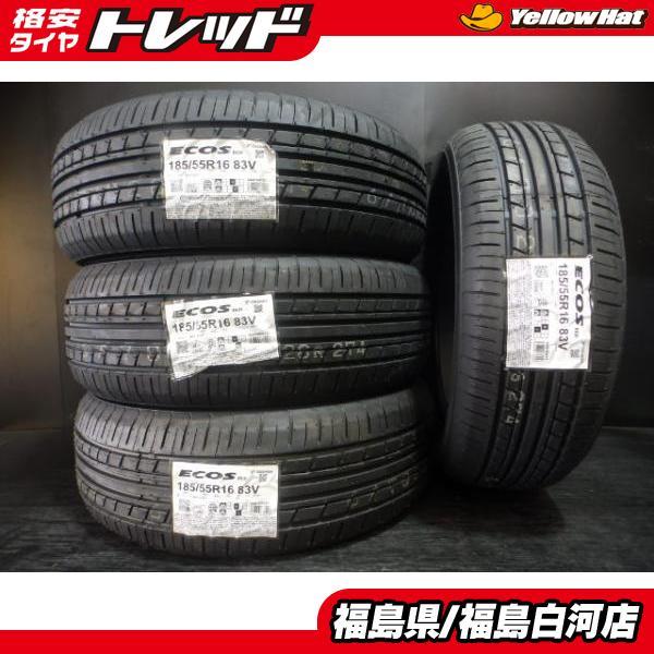 【売約あり】YOKOHAMA「ECOS／185/55 R16」ホイールとタイヤセット ヨコハマタイヤ（YOKOHAMA TIRE） 【送料無料】ヨコハマ ECOS ES31 185
