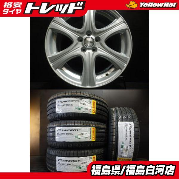 新品 215/45R17 91W 22年製 ピレリ POWERGY パワジー 中古 XS-6 