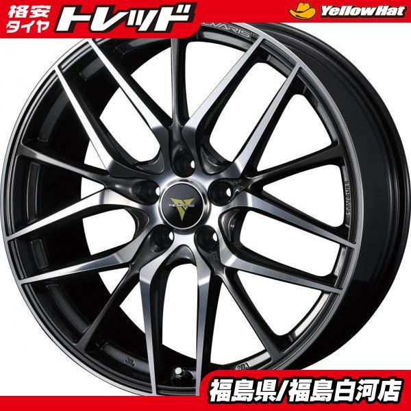 19インチ 新品 アルミ 4本セット WEDS NOVARIS ノヴァリス BEONDE LO 