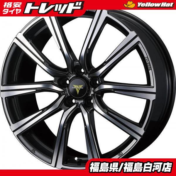 新品 19インチ ホイール 単品 WEDS NOVARIS ノヴァリス BEONDE