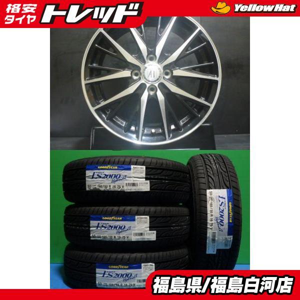 グッドイヤー（GOODYEAR） 新品 165/50R16 22年製 LS2000 HB2 