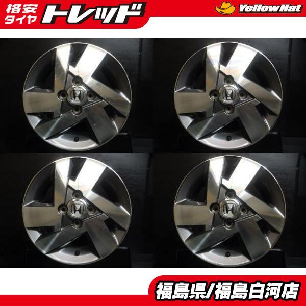 軽 14インチ ホンダ 純正 ホイール 4.5J 4H 100 +45 ガンメタ 