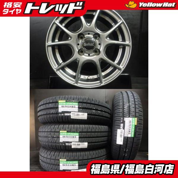 新品夏タイヤ 185/70R14 23年製 ダンロップ エナセーブ EC204 中古 GR 