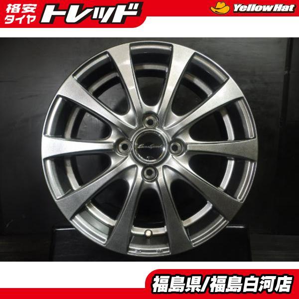 新品 4本 軽自動車 15インチ MID ユーロスピード G10 4.5J 4H 100 +45 