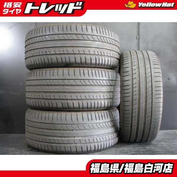 中古夏タイヤ245/35ZR20 95W XL 中古夏タイヤ245/35ZR20 95W XL | ヤマダウェブコム