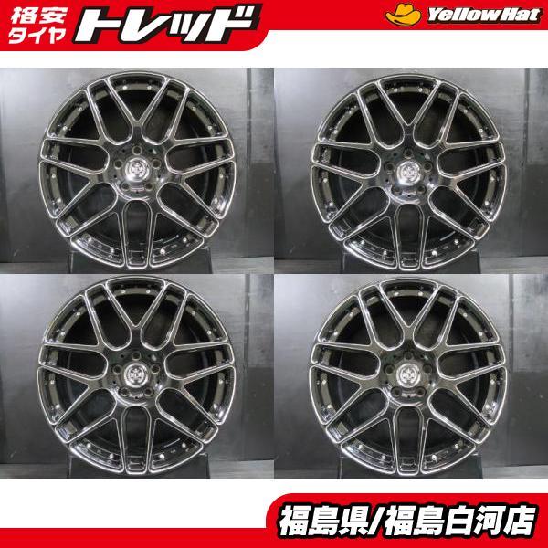 美品 中古 20インチ レアマイスター ドレスデン DRESDEN 8.5J-20