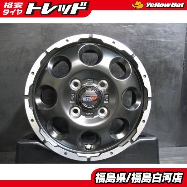 12インチ 新品ホイール 4本】TREAD VENES SUV 4J-12 +42 100 4H