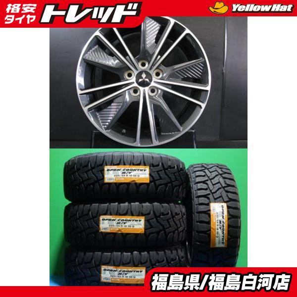 新品 タイヤ 225/55R18 TOYO オープンカントリー R/T ＆ 中古 