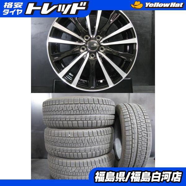 バリ溝 中古 冬 タイヤ 215/60R16 4本 セット ピレリ ICE アシンメトリ 